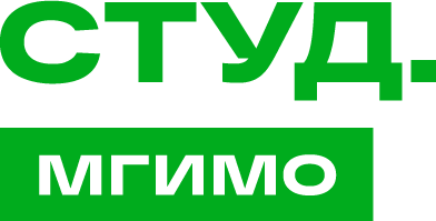 СТУД+Друзья
