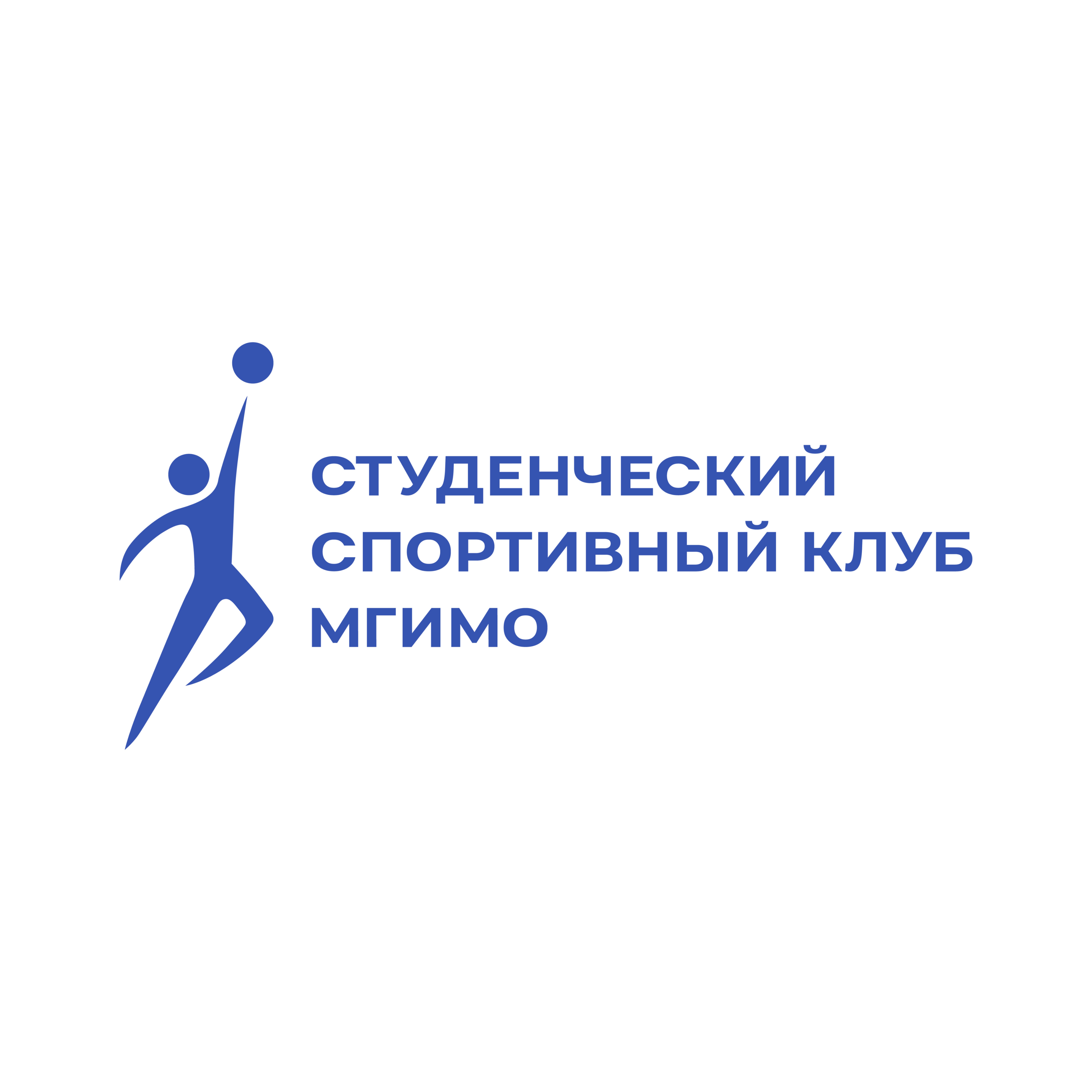 ССК